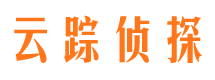 三原捉小三公司